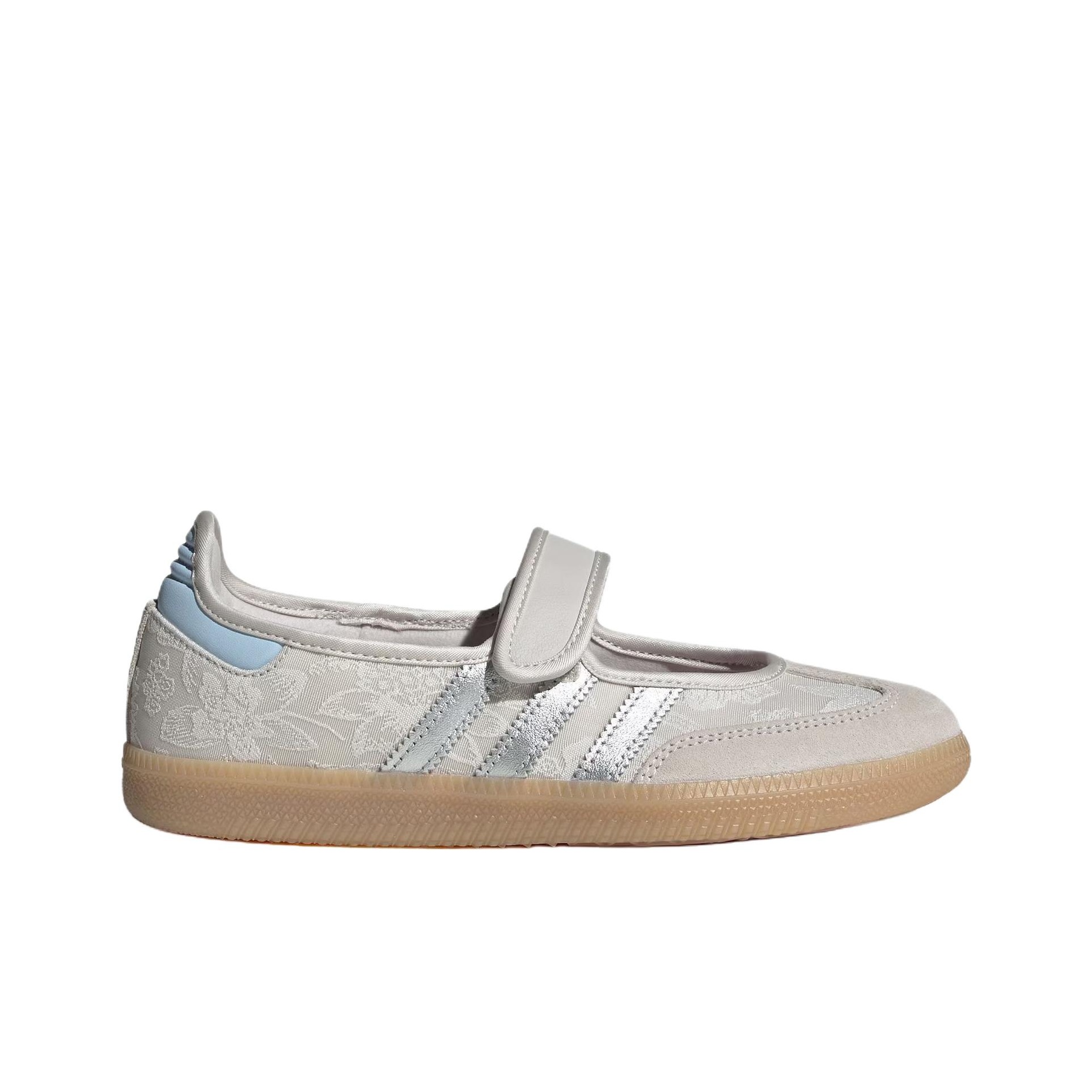 Adidas Originals x LIBERTY LON - огляд і ціна Men'S Shoes Liberty