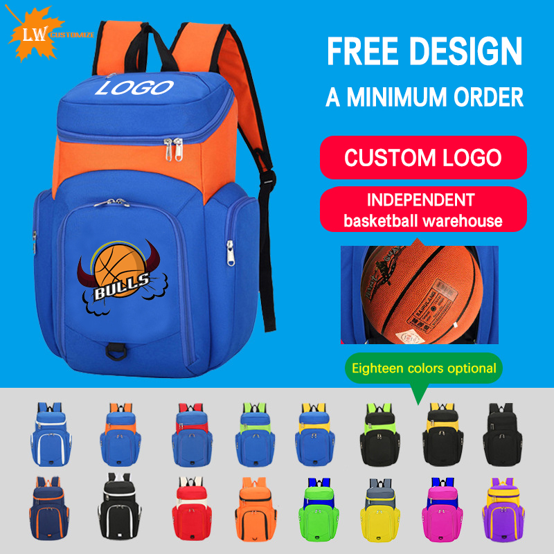 Basketball Backpack with Logo  - огляд і ціна Men Shoes Name