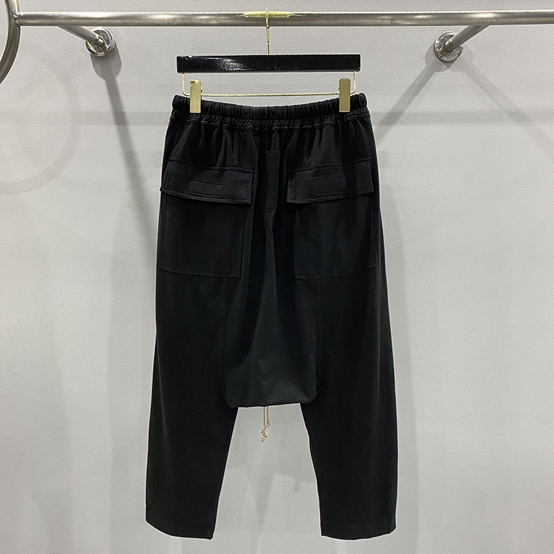 Men Casual Harem Pants Cotton  - огляд і ціна Men Shoes Xxl
