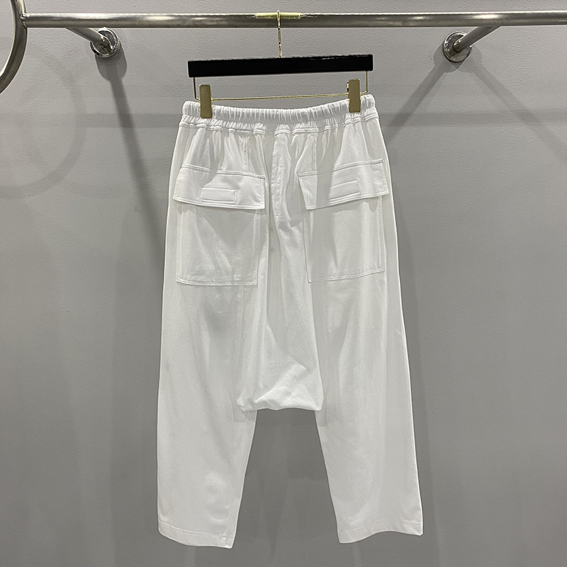 Men Casual Harem Pants Cotton  - огляд і ціна Men Shoes Xxl