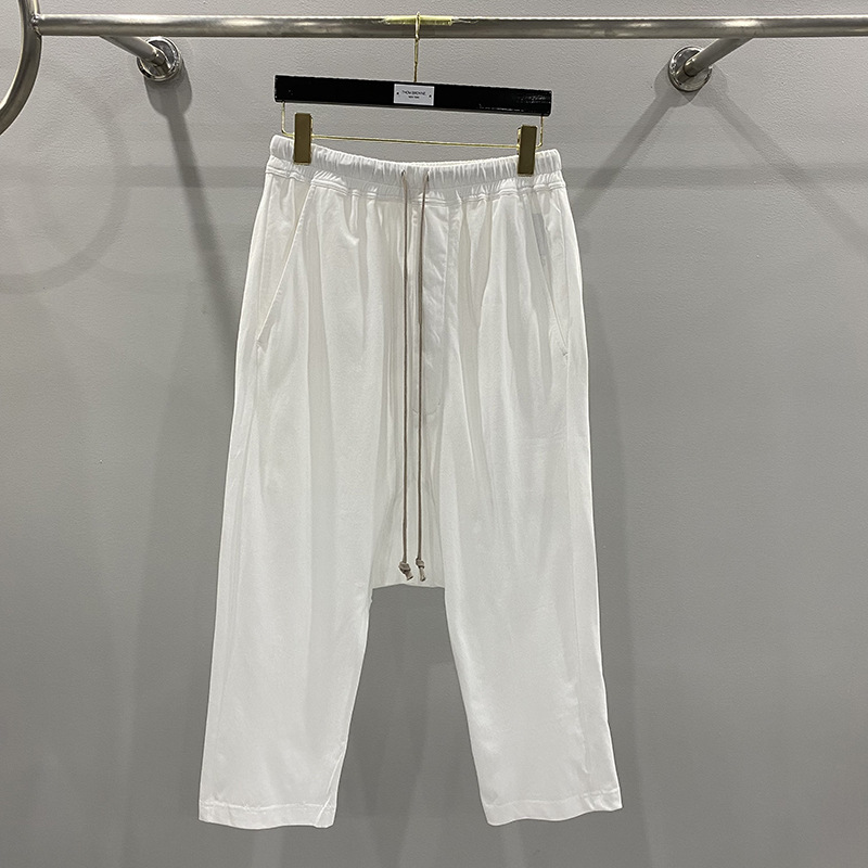 Men Casual Harem Pants Cotton  - огляд і ціна Men Shoes Xxl