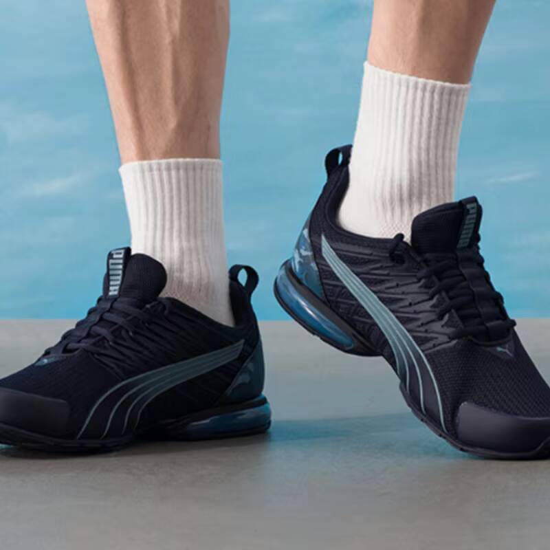2026   Puma Men Trottinette El - огляд і ціна Men'S Shoes Puma Sneakers