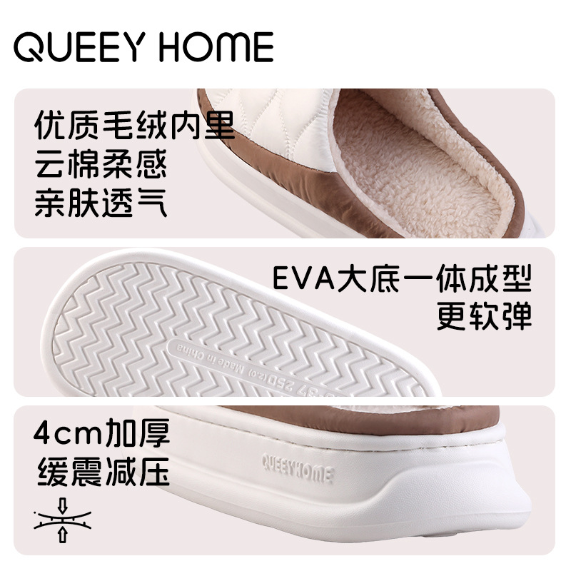 Men's House Slippers Furry Coz - огляд і ціна Men'S Shoes With Memory Foam