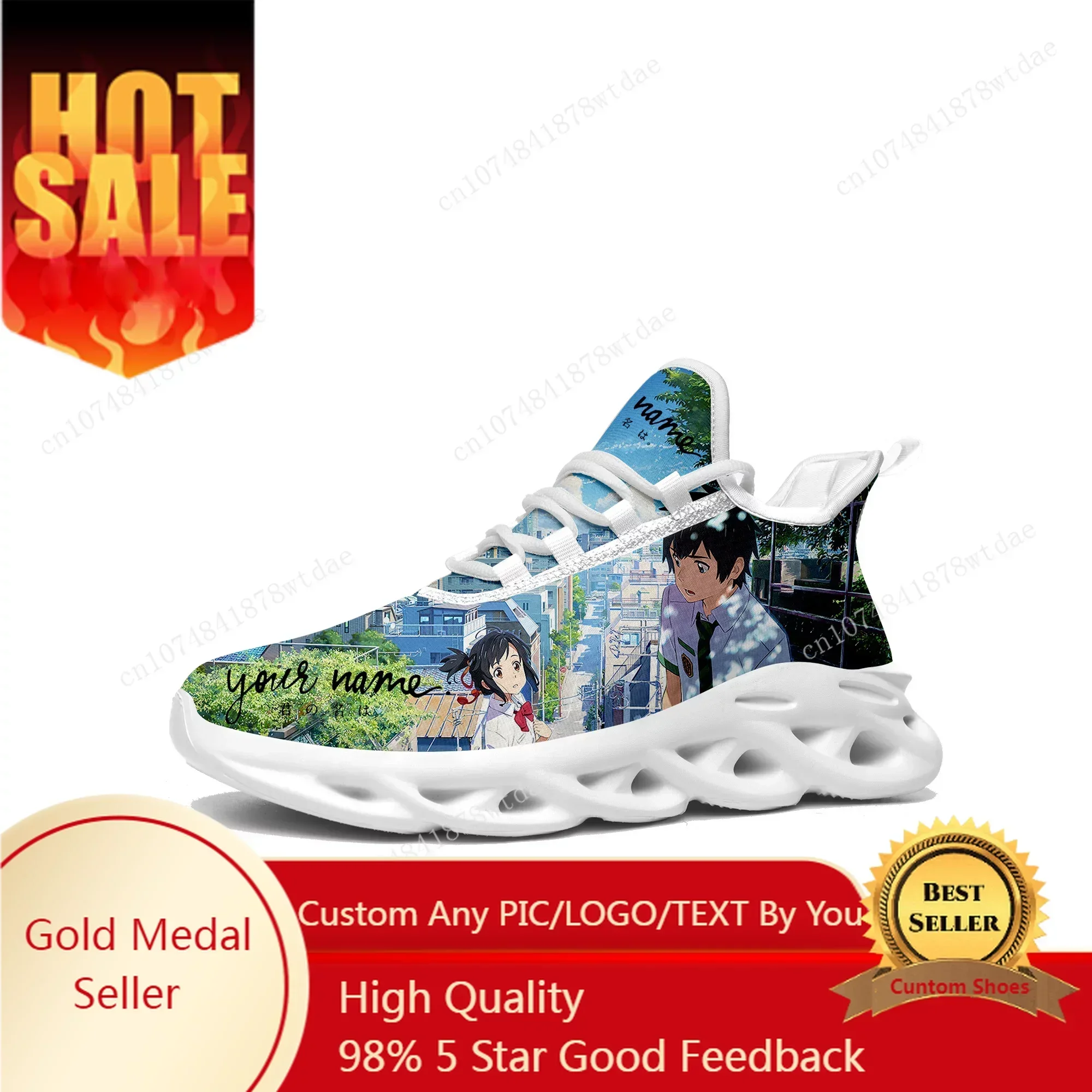 Your Name Flats Sneakers Mens  - огляд і ціна Men Shoes Name