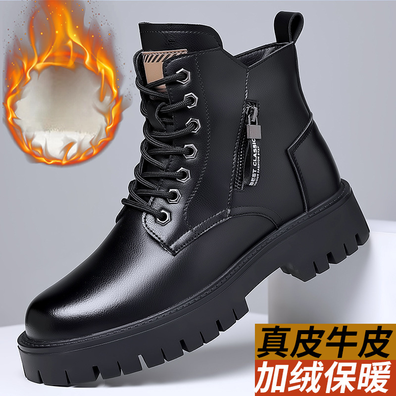 Men Classic Genuine Leather Bo - огляд і ціна Men Shoes Classic