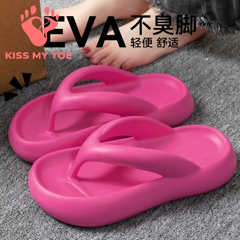 New Soft Slippers Women Men Co - огляд і ціна Men'S Shoes For Summer