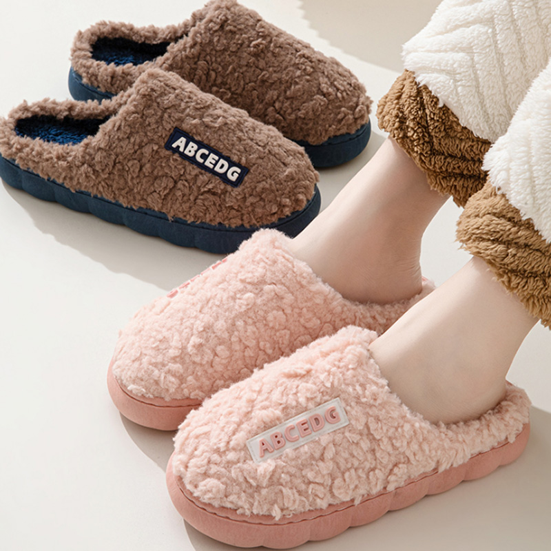Trend Winter Couple Indoor Non - огляд і ціна Men'S Shoes Popular
