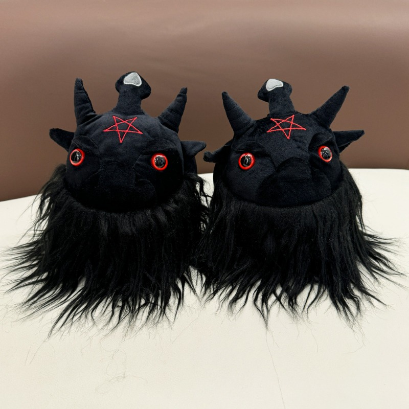 Highland Cow Halloween Michael - огляд і ціна Men Shoes Myer