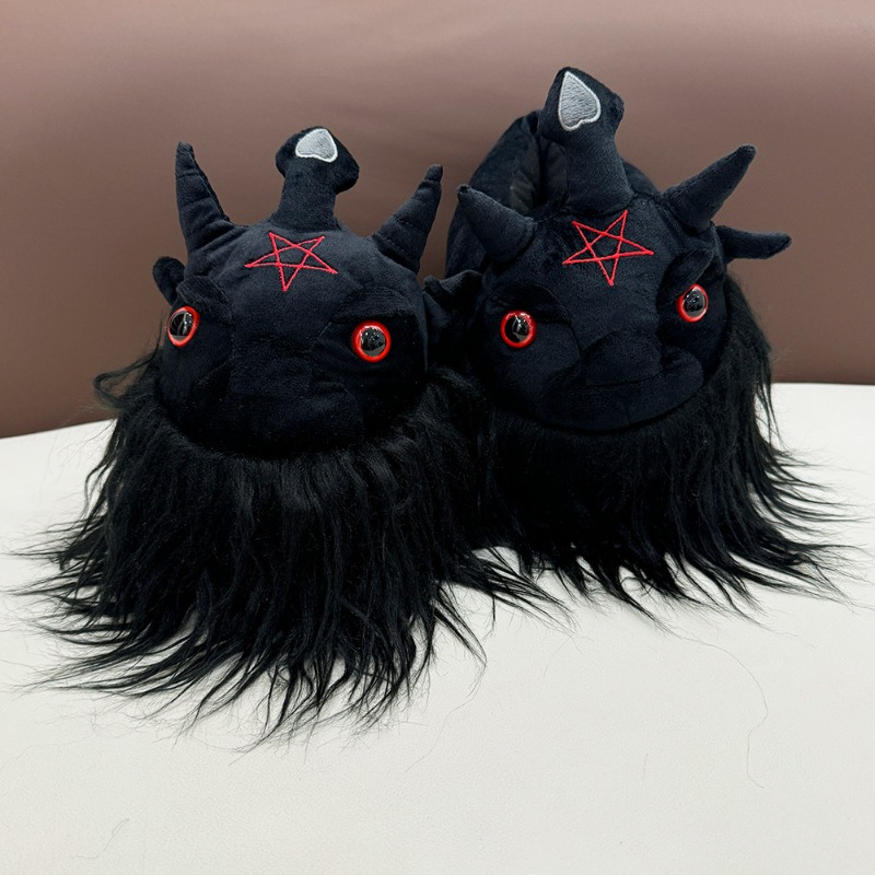 Highland Cow Halloween Michael - огляд і ціна Men Shoes Myer