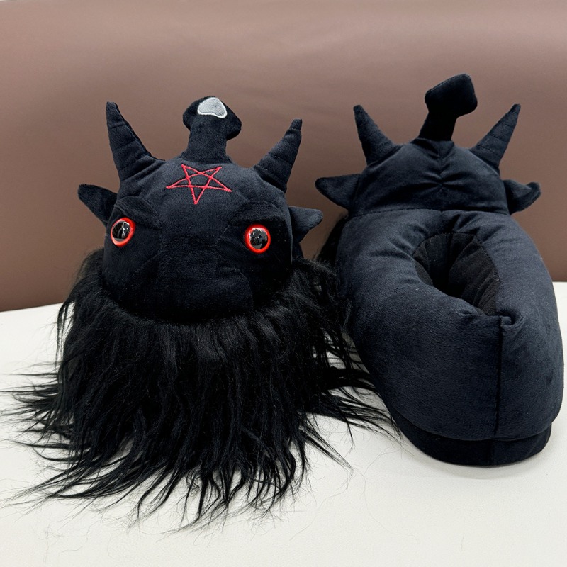 Highland Cow Halloween Michael - огляд і ціна Men Shoes Myer