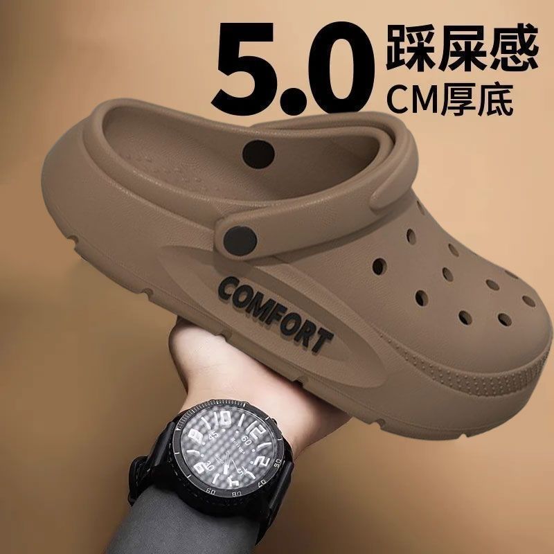 EVA Sandals For Men Classic No - огляд і ціна Men Shoes Classic