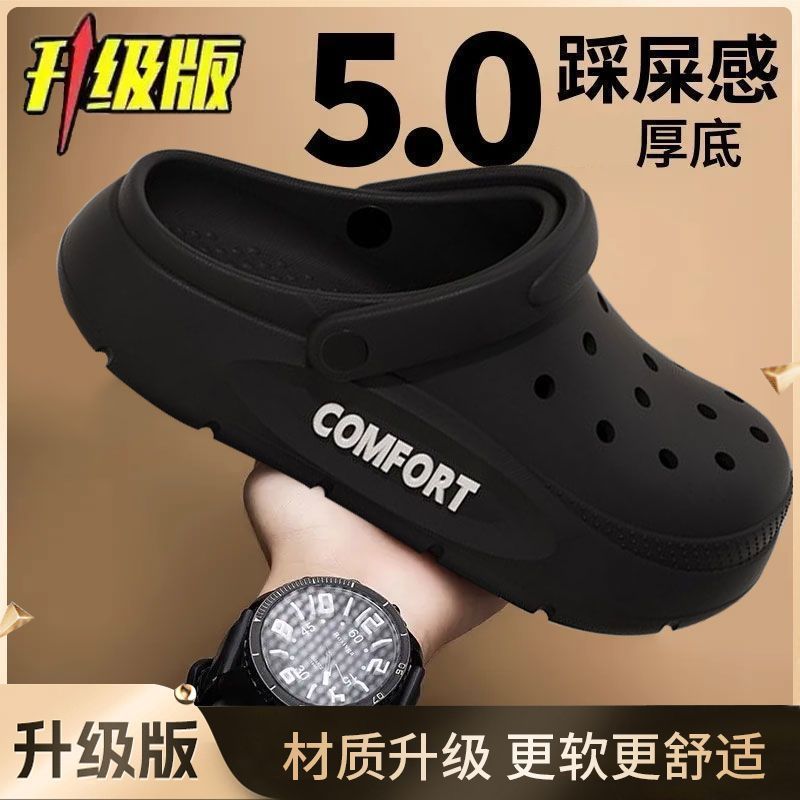 EVA Sandals For Men Classic No - огляд і ціна Men Shoes Classic