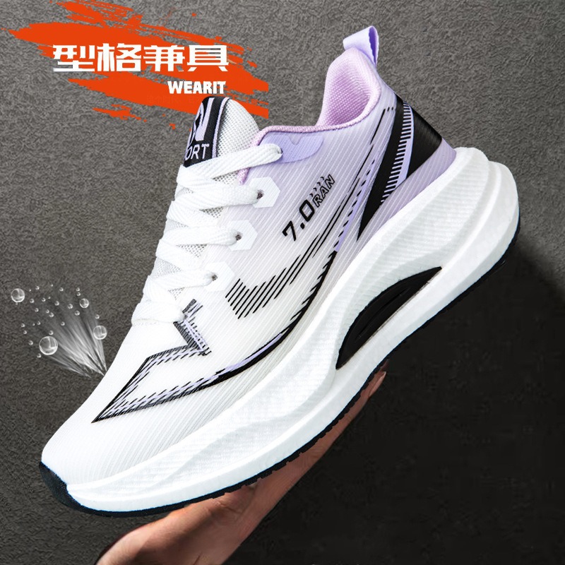 Original Men Carbon Running Sh - огляд і ціна Men Shoes Running Sale