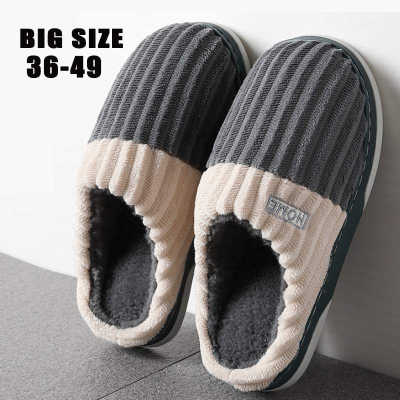 Large size 48-49 Stripe House  - огляд і ціна Men'S Shoes With Memory Foam
