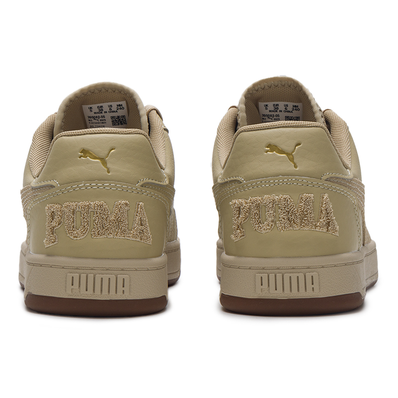 Puma breathable low-top casual - огляд і ціна Men'S Shoes Puma Sneakers